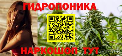 мефедрон Кандалакша