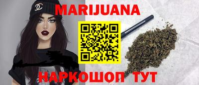 мефедрон Кандалакша