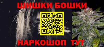 МДМА Камышлов