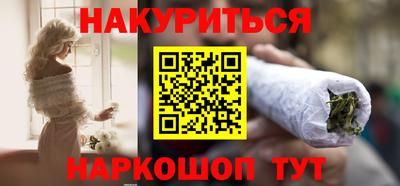 МДМА Камышлов