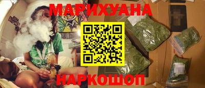 мефедрон Кандалакша