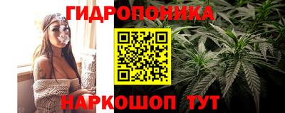 мефедрон Кандалакша