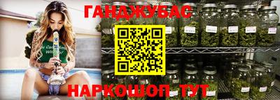 МДМА Камышлов