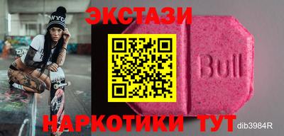 мефедрон Кандалакша