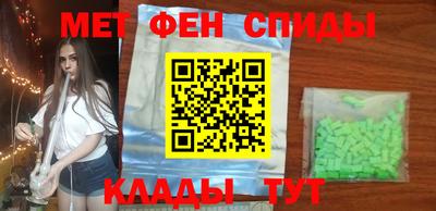 соль ск Канаш