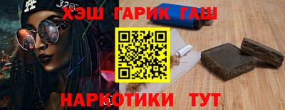 МДМА Камышлов