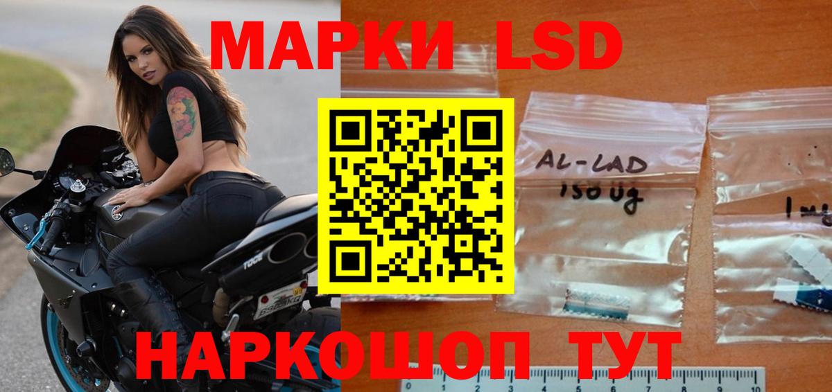 КЕТАМИН Реутов